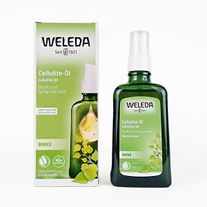 ヴェレダ ホワイトバーチ ボディ オイル 100ml【香水 フレグランス 人気 ブランド ギフト 誕生日 プレゼント】