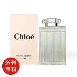 NG CHLOE NG V[WF 200ml y tOX lC uh Mtg a v[gz