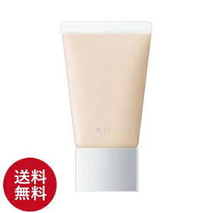 Rmk クリーミィポリッシュトベース ビューティー ヘルスの通販 価格比較 価格 Com