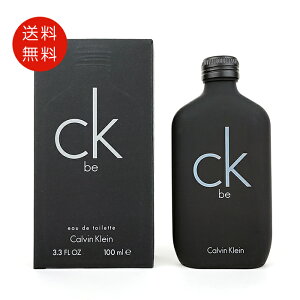 JoNC CALVIN KLEIN V[P[r[ I[hg 100ml EDT CK BE Y fB[X SPy tOX lC uh Mtg a v[gz 