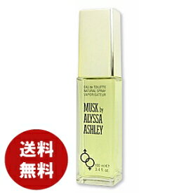 アリサアシュレイ ALYSSA ASHLEY アリサアシュレイ ムスク オードトワレ 100ml EDT SP 送料無料