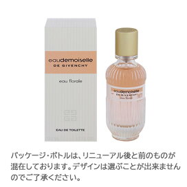 楽天市場】ゲラン ランスタン ド ゲラン プールオム オードトワレ 50ml 