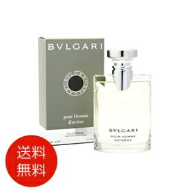 ブルガリ BVLGARI ブルガリ プールオム エクストリーム オードトワレ 100ml EDT 送料無料