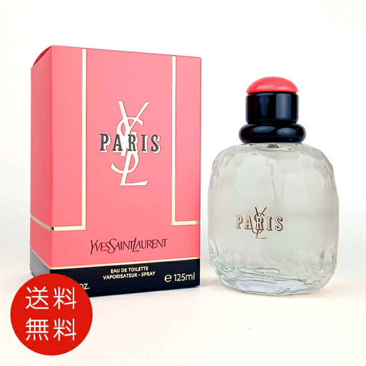 楽天市場】YVES SAINT LAURENT イヴサンローラン パリ オードトワレ 