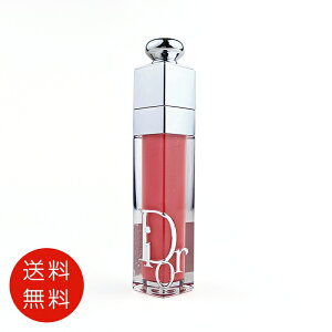 クリスチャンディオール CHRISTIAN DIOR ディオール アディクト リップ マキシマイザー #027 インテンス フィグ 送料無料【香水 フレグランス 人気 ブランド ギフト 誕生日 プレゼント】