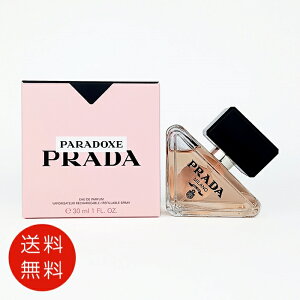 �v���_ PRADA �p���h�b�N�X �I�[�h�p���t�@�� 30ml EDP SP �y���������z �y���� �t���O�����X �l�C �u�����h �M�t�g �a���� �v���[���g�z