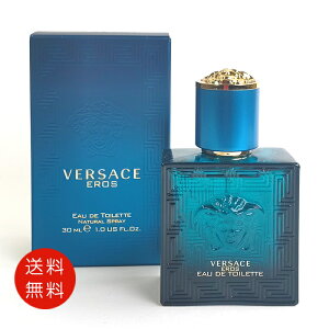 ���F���T�[�` VERSACE �G���X �I�[�h�g���� 30ml EDT SP�y���� �t���O�����X �l�C �u�����h �M�t�g �a���� �v���[���g�z ��������