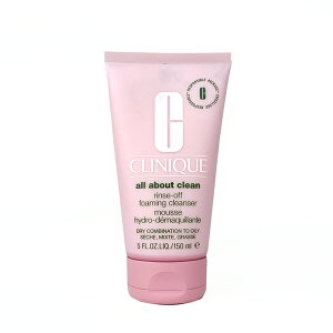 Nj[N CLINIQUE X It NWO tH[ 150ml NWOy tOX lC uh Mtg a v[gz