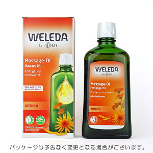 F_ WELEDA AjJ }bT[W IC 200mly tOX lC uh Mtg a v[gz