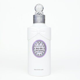 ジルスチュアート JILL STUART ボディ ミルク ミルクティーブレンド 250ml【ボディミルク フレグランス 人気 ブランド ギフト 誕生日 プレゼント】