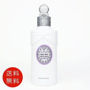 WX`A[g JILL STUART {fB ~N ~NeB[uh 250mlyzy{fB~N tOX lC uh Mtg a v[gz