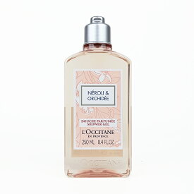 ロクシタン LOCCITANE ネロリオーキデシャワージェル 250ml【ボディソープ 人気 ブランド ギフト 誕生日 プレゼント】
