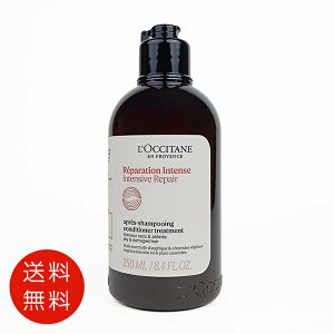 NV^ LOCCITANE CeVyA RfBVi[ g[gg 250mlywAPA lC uh Mtg a v[gz