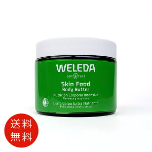 F_ XLt[h {fBo^[ 150ml y tOX lC uh Mtg a v[gz