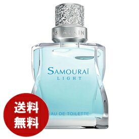 アランドロン SAMOURAI サムライ ライト オードトワレ 100ml EDT SP 送料無料