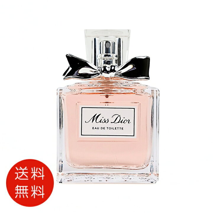 楽天市場】クリスチャンディオール ミスディオール オードトワレ 50ml 