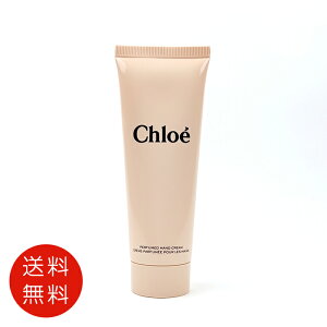 NG CHLOE NG pt[ nh N[ 75ml y tOX lC uh Mtg a v[gz