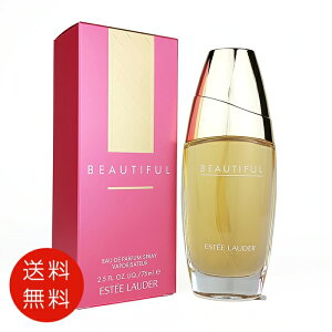 GXeB[_[ ESTEE LAUDER r[eBt I[hpt@ 75ml EDP SPy tOX lC uh Mtg a v[gz