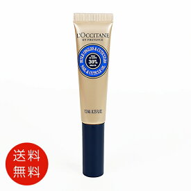 ロクシタンシアネイルオイル7.5ml【香水 フレグランス 人気 ブランド ギフト 誕生日 プレゼント】