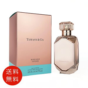 eBt@j[ TIFFANYCo. [Y S[h CeX I[hpt@ 75ml EDP SPyzy tOX lC uh Mtg a v[gz