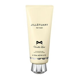 ジルスチュアート JILLSTUART ヴァニララスト ヘアマスク 190g