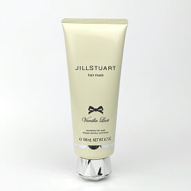 ジルスチュアート JILLSTUART ヴァニララスト ヘアマスク 190g【香水 フレグランス 人気 ブランド ギフト 誕生日 プレゼント】