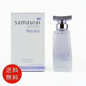 Ah SAMOURAI TC E[} zCg XN I[hpt@ 40ml EDP SPyzy tOX lC uh Mtg a v[gz