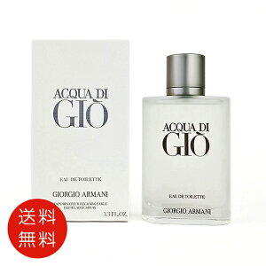 WWIA}[j GIORGIO ARMANI ANAfBWI v[I I[hg 100ml EDT Y SPy tOX lC uh Mtg a v[gz 