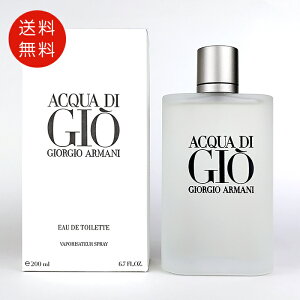 WWIA}[j GIORGIO ARMANI ANAfBWI v[I I[hg 200ml EDT Y SPy tOX lC uh Mtg a v[gz 