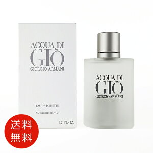 WWIA}[j GIORGIO ARMANI ANAfBWI v[I I[hg 50ml EDT Y SPy tOX lC uh Mtg a v[gz 