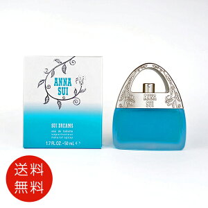 AiXC ANNA SUI XCh[X I[hg 50ml EDT SPy tOX lC uh Mtg a v[gz 