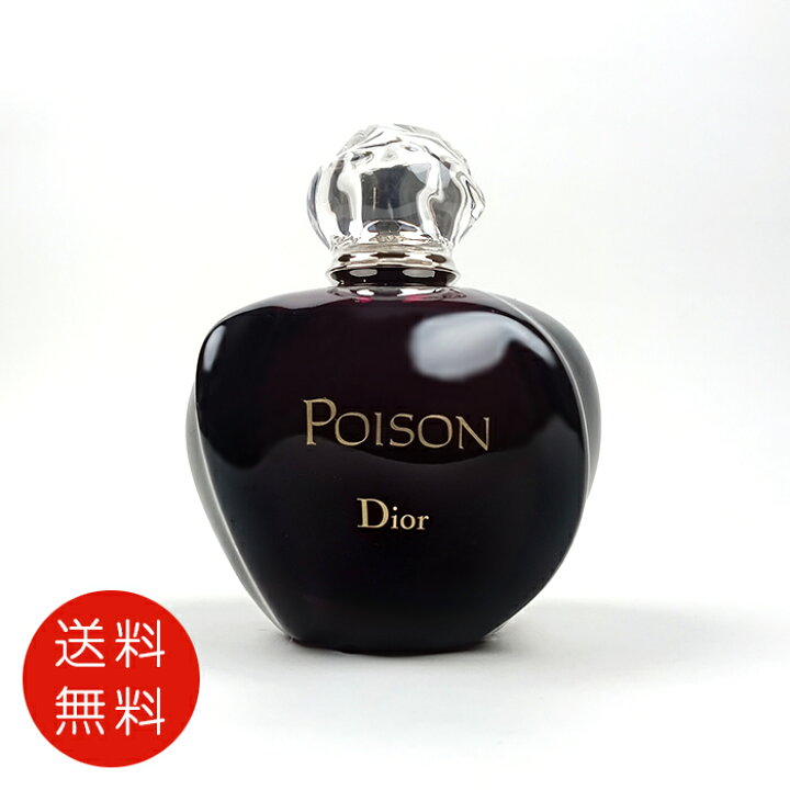 楽天市場】クリスチャン ディオール CHRISTIAN DIOR プワゾン 