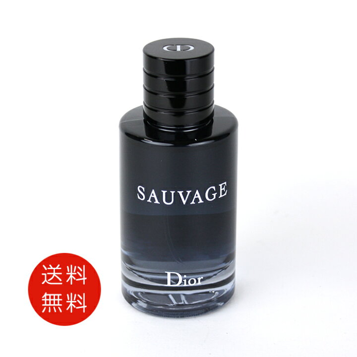 楽天市場】クリスチャン ディオール CHRISTIAN DIOR ソヴァージュ 