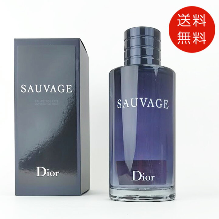 楽天市場】クリスチャン ディオール CHRISTIAN DIOR ソヴァージュ 