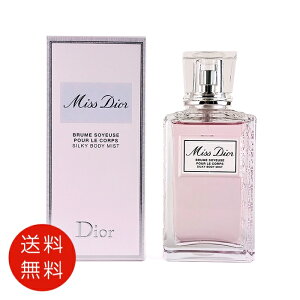 CHRISTIAN DIOR NX`fBI[~XfBI[VL[{fB~Xg100mlfB[Xy tOX lC uh Mtg a v[gz