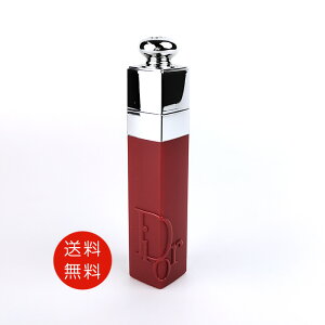 CHRISTIAN DIOR fBI[ AfBNg bv eBg 771 g NX`fBI[y tOX lC uh Mtg a v[gz