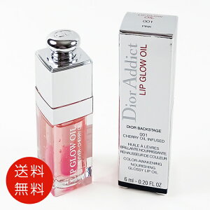 CHRISTIAN DIOR fBI[ AfBNg bv OE IC 001 y tOX lC uh Mtg a v[gz