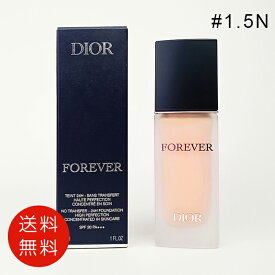 CHRISTIAN DIOR ディオールスキン フォーエヴァー フルイド マット #1．5N　送料無料【香水 フレグランス 人気 ブランド ギフト 誕生日 プレゼント】