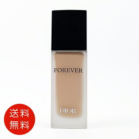 CHRISTIAN DIOR ディオールスキン フォーエヴァー フルイド マット　2N　送料無料【香水 フレグランス 人気 ブランド ギフト 誕生日 プレゼント】