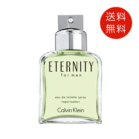 カルバン クライン CALVIN KLEIN エタニティ フォーメン 200ml EDT 送料無料