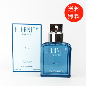 JoNC CALVIN KLEIN G^jeB GA[ tH[ 100ml I[hg EDT SPyzy tOX lC uh Mtg a v[gz