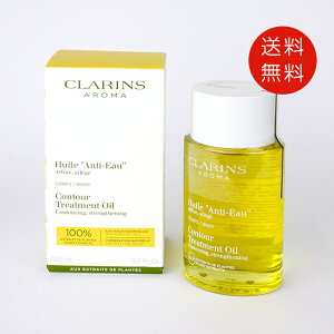 NX CLARINS {fBIC AeBI[ 100ml y tOX lC uh Mtg a v[gz