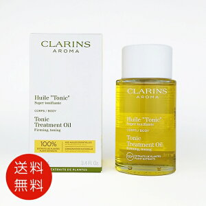 NX{fBICgjbN100mly tOX lC uh Mtg a v[gz