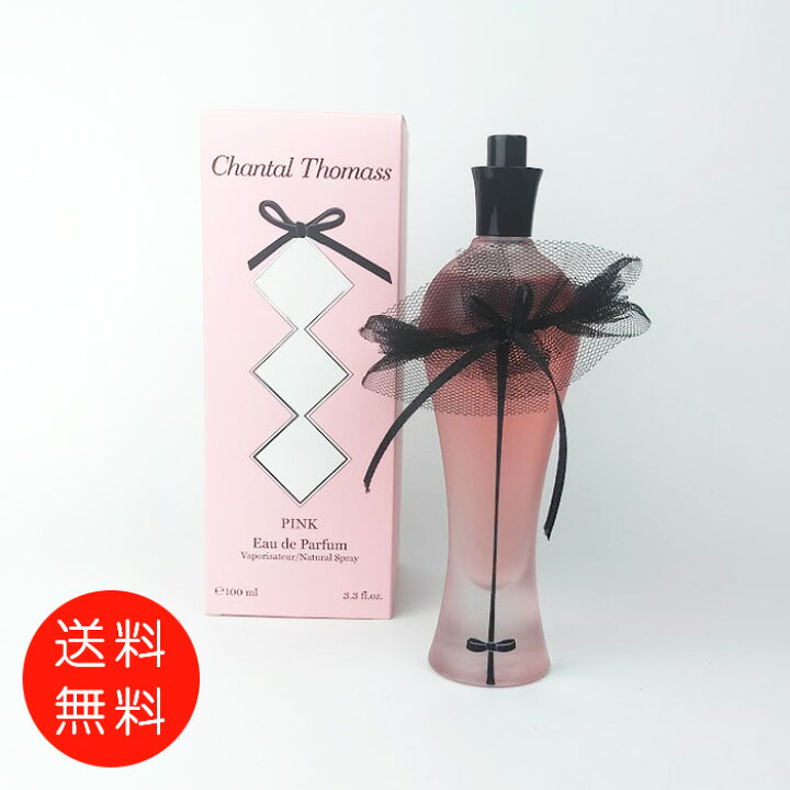 楽天市場】シャンタル トーマス Chantal Thomass クラシック ピンク 