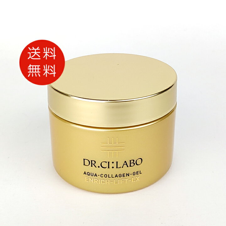楽天市場】ドクターシーラボ Dr.CiLabo アクアコラーゲンゲル 