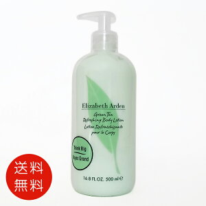 GUxXA[fO[eB{fB[V500mly tOX lC uh Mtg a v[gz