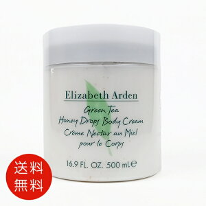 GUxXA[f Elizabeth Arden O[eBnj[hbv {fBN[ 500ml y tOX lC uh Mtg a v[gz