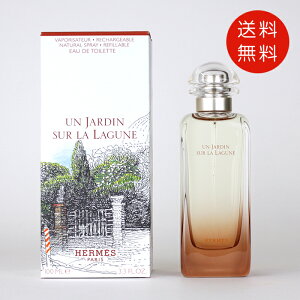 �G�����X ���O�[�i�̒� �I�[�f�g���� 100ml SP�y���� �t���O�����X �l�C �u�����h �M�t�g �a���� �v���[���g�z ��������