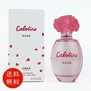 O J{eB[k [Y I[hg 100ml EDT fB[X SPy tOX lC uh Mtg a v[gz 