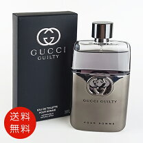 楽天市場】ボッテガヴェネタ プールオム edt 90（美容・コスメ・香水 